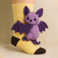 Bat